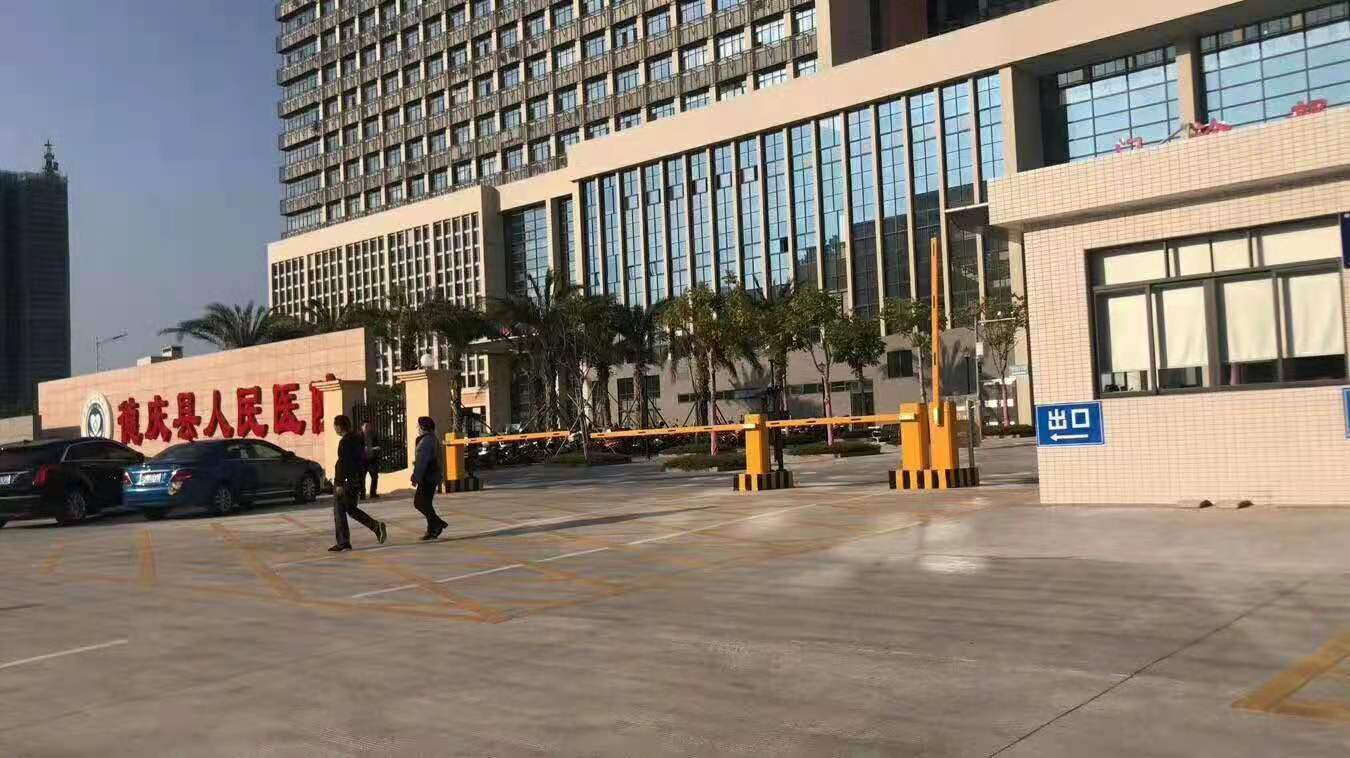 某醫(yī)院車牌識別收費管理系統(tǒng)